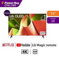 LG ทีวี 55B4 สมาร์ททีวี 55 นิ้ว 4K UHD OLED รุ่น OLED55B4PSA.ATM ปี 2024