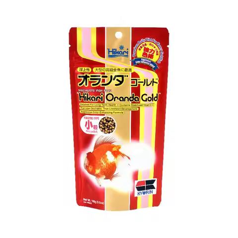 Hikari Oranda Gold Fish Food Fancy Goldfish Growth & Color Enhancement Diet