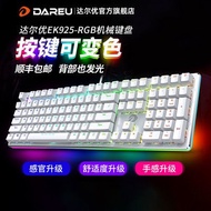 Free Shipping Keyboard 达尔优牧马人机械键盘EK925有线电脑通打字游戏RGB电竞专用包邮 Papan Kekunci