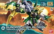 HGBF Gundam Jiyan Altron (Bandai)