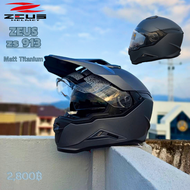 หมวกกันน็อคโมตาด&ทัวร์ริ่งZeus zs-913 สีล้วน
