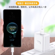 90 Charger honor66w Mobile Phone Charger Huawei Wire honor Fast type Super Cable 90pro Suitable for 