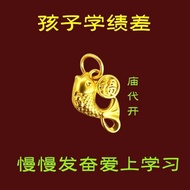电镀沙金锦鲤吊坠配饰 年年有鱼福牌挂diy手链项链饰品配Electroplated gold-plated koi pendant accessories annual fishS3GfV7cz3my