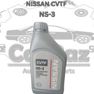ORIGINAL NISSAN CVTF NS-3 (1L)