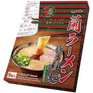 Ichiran Ramen Noodles Instant Ramen