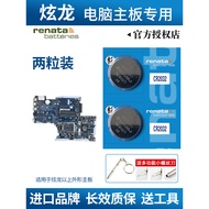 Hyunlong msi 945 b150m b360m b85m z270f Fujitsu tx200msi Laptop Mainframe Motherboard Battery CR2032