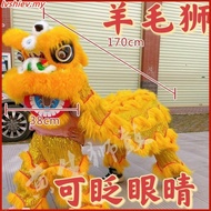 LION eyes can blink and small lion is the gift 舞狮 狮头Wool Lion Dance Head Winkable Suit Plastic Young Children Lion Dance Lion Dance South Lion Dance Toddler Performance Double