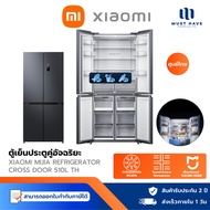 Xiaomi Mijia Refrigerator 510L fridge inverter ตู้เย็น 4 ประตู โหมด AI อัจฉริยะ กินไฟต่ำ