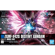 Bandai HG Destiny Gundam (2019) 4573102576064