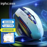 [Infec] F9 Mecha Version Wireless Mouse Bluetooth typec Rechargeable Silent Silent Gaming Game Noteb