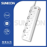 (SESE-4) 13A 四位獨立開關安全拖板(白色)(連3米線) 防雷拖板 | 電源插座 | 排插
