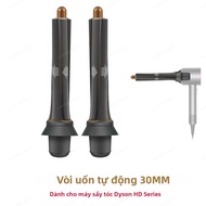 Máy Sấy Tóc Tự Động Uốn Kèm Đầu Phun 20/30 Mm Tạo Kiểu Phụ Kiện Cho Dyson Airwrap & Máy Sấy Tóc HD08