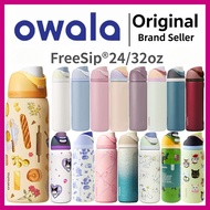 Owala 24oz 32oz FreeSip Insulated Stainless Steel Water Bottle  Owala cup with Straw BPA-Free