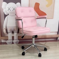 全城熱賣 - 電腦椅辦公椅宿舍耐用簡單風格椅(粉色)
