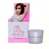 Q-nic Care คิวนิคแคร์ ครีมทารักแร้ขาว 15 กรัม