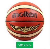 [全新New] molten籃球 EZ5X (5號) molten basketball EZ5X (size 5)