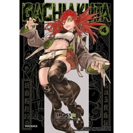 Phoenix Next Manga Book (Manga) GACHIAKUTA Vol 4