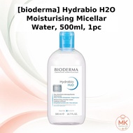 [bioderma] Hydrabio H2O Moisturising Micellar Water, 500ml, 1pc / Korean Micellar Water / Makeup Rem
