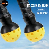 Pickleball Racket Accessories Pickleball Pickleball Ball Hole Ball Tennis Ball Suction Indoor Outdoo