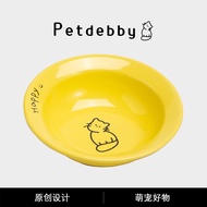 Petdebby Korean Bd Ceramic Cat Meal Plate Pet Kitten Small Dog Feeding Pot Cat Bowl Food Bowl Foet F