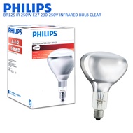 1 PC | PHILIPS 250W E27 230-250V Infrared Heating Lamp | Splash Water Resistant