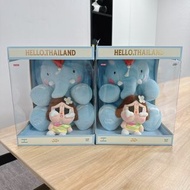 泰國限定 Crybaby大象