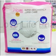 Hicare Pants Extra Absorb-M/L/XL/XXL