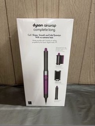 dyson airwrap hs05 complete