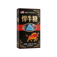 2026 New Style Original Authentic Food Nutritional Supplement 10 Capsules EE20260526