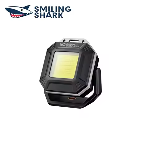 Smiling Shark Rechargeable COB Keychain Light Waterproof LED Work Light Magnetic Base Inspection Lam