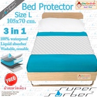 Supersorber size Standard size L 105x70 cm ผ้ารองกันเปื้อนสำหรับเตียง ที่นอน ซํบน้ำได้สูงสุด 2 ลิตร 