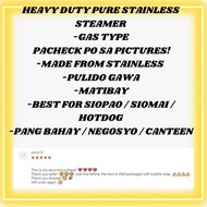 ♞HEAVY DUTY PURE STAINLESS 3 LAYER GAS TYPE STEAMER BEST FOR SIOPAO / SIOMAI / HOTDOG