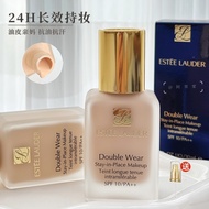 Estee Lauder dw Liquid Foundation Matte Moisturizing 1W1/2CO/1N01N1 Concealer Waterproof Non-Take-Of
