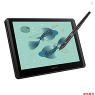 Ado)BOSTO 12HD-A H-IPS LCD Graphics Drawing Tablet Monitor 11.6 Inch Size 1366x768 Display 8192 Pres