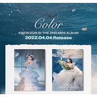 [Everline/Applemusic/Makestar] IZONE KWON EUN BI - COLOR Mini Album Vol.2 IZ*ONE EUNBI