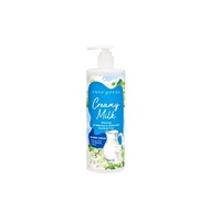️·Express Delivery·cheap ️Cute Press Creamy Milk Whitening Shower Cream 75332 Cute x 1 Piece dayse