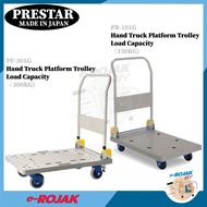 Prestar Fibre Platform Trolley Foldable Trolley Cart 可折叠手推车 150KG/300KG