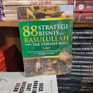 88 strategi bisnis ala Rasulullah