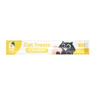 Ezpet Cat Chicken Treats Series 12g