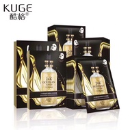 KUGE 10's 24K Goldzan Serum Extract Petide Hydrating Repairing Facial Mask Sheet Box