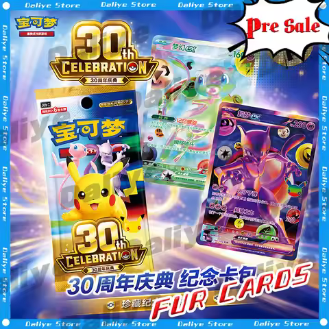 New Original Pokemon 30th Anniversary Celebration Supplement Package Pokemon Cards Pikachu Pokemon T