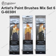 Giorgione Brush set G-6030H mix set 6 paint brush set