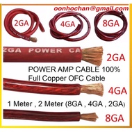 POWER AMP CABLE 100% Full Copper OFC Cable(8GA, 4GA, 0GA)