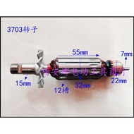 Makita 3703 Rotor Trimming Machine with Dongcheng M1P-FF02-6 Rotor Fixing Gong Machine Luo Motor Rot