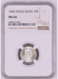 1904年 MS66 NGC 香港一毫 (冠軍分)