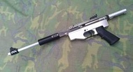 FunnyGUN ~現貨 UD-102P 手步槍 CO2槍 銀色 UD-102P-BS