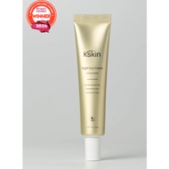 KSKIN Night Eye Cream | Random FREE GIFT Included