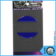HASEPRO Magical Carbon NEO Front Emblem (Blue) for Nissan Dayz NEN7B [Direct from Japan]