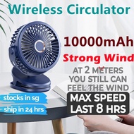 【SG Stock】USB Rechargeable Portable Clip small Fan 10000mAh Fans Mini Handheld Desktop Air Cooling B