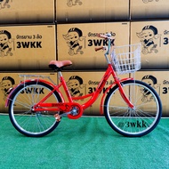 จักรยานแม่บ้าน 3wkk รุ่น วานิลลา ขนาด 20-24 นิ้ว วงล้ออัลลอยด์ จานดูด ปั่นเบากว่ารุ่นปกติ สไตล์ญี่ปุ่น